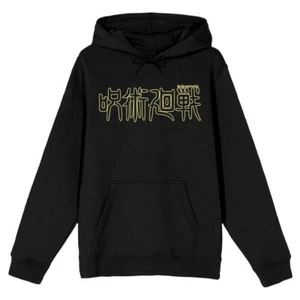NEU BIOWORLD X Jujutsu Kaisen MCT College Logo Hoodie SALE Anime  - Bild 1 von 2