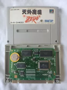 Far East of Eden Zero Super Famicom SFC SNES Japan Import US-Verkäufer - Bild 1 von 11