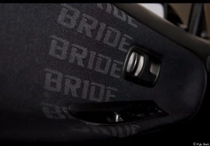 1.5mX1.6m Black Bride Fabric Racing Car Seat Cover Cloth Decoration Material - Picture 1 of 2