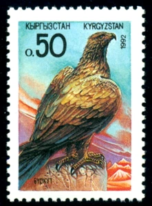 Kirgisistan 1992 Reichsadler, Kaiseradler, Aquila Heliaca, Vögel, Mi.2,MNH - Bild 1 von 1
