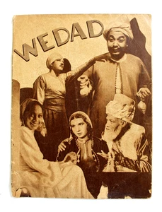 بروجرام فيلم عربي مصري وداد, أم كلثوم Wedad Arabic Egyptian Film Program 30s - Bild 1 von 24