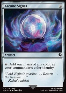 Magic/MTG Arcane Signet (V.1) FIC-332 Uncommon Englisch Neu - Bild 1 von 2