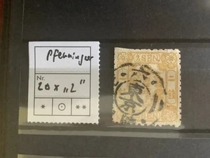 Japan 1874, MiNr. 20x, mit Kontrollzeichen 2 gestempelt, gepr. Pfenninger - Bild 1 von 2