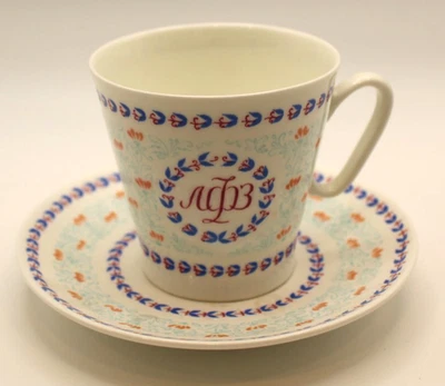 Juego Demitasse Porcelana Lomonosov - Corona Floral Rojo Azul URSS con Logo ЛФЗ Foto 1 de 4