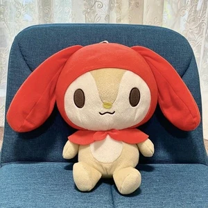 Sanrio Little Forest Fellow Big Plush Toy Vol.1 H25cm Banpresto Used From Japan - Picture 1 of 4