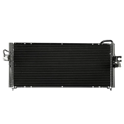 Condensador de aluminio de repuesto para 95-97 Nissan 200SX 1.6 2.0 L4 compatible con AC4648 Foto 1 de 2