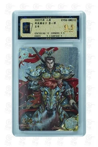 Three Kingdoms CCG card-Lü Bu/Lu Bu KYSG-BW010 (chinese) kayou 9.5 GEM MINT - Imagen 1 de 2