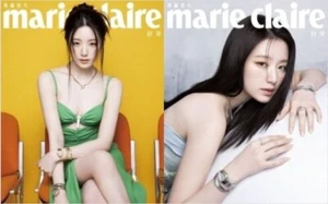 Marie Claire Taiwan Magazine 2025 February (G)I-DLE IDLE SHUHUA Cover - Picture 1 of 1