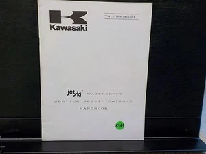 KAWASAKI 1974-1988 WATERCRAFT SERVICE SPECIFICATIONS HANDBOOK MANUAL (K364) - Bild 1 von 3