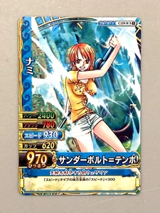 Tarjeta japonesa Nami - C159-W N - One Piece One Py Berry Match - Imagen 1 de 2