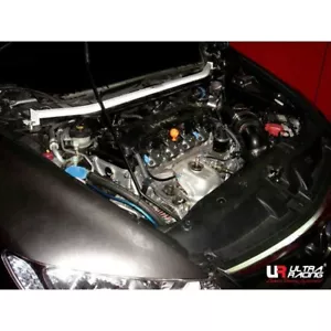 Barra de puntal delantera Ultra Racing para HONDA CIVIC FD1 FG2 1.8 2.0 '06-'11 (TW2-225) - Imagen 1 de 5