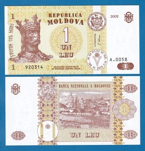 Moldova 1 Lei P 8e 2002 UNC ( P 8 e ) - Picture 1 of 1