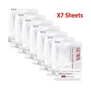 SEWA Facial Treatment Mask Sheet skin soft moisturized naturally healthy 7 Sheet - Picture 1 of 11