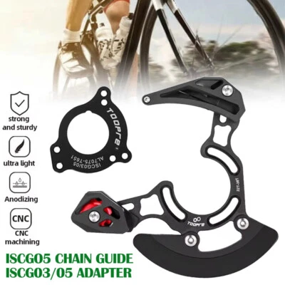 MTB Bicycle Chain Guide Chain Stabilizer Bike Chainring Protector for ISCG-03/05 - image 1 of 4