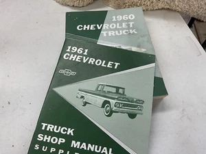1960 Chevrolet Truck Shop Manual /1961 chevy Truck supplement Used one time  GC! - Bild 1 von 4