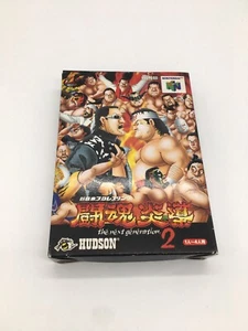 Shin Nihon Pro Wrestling 2 TOHKON Endan Nintendo 64, Japan authentisch - Bild 1 von 3