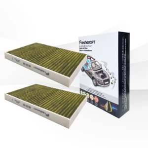 Filtro de cabina de 3 capas FreshenOPT de 2 piezas para Audi Q5 Cayenne OE: 4M0819439A CF12211 - Imagen 1 de 8