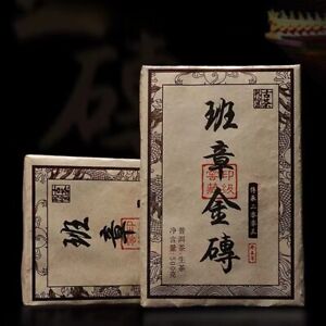 500g Yunnan Old Puerh Raw Tea 2003 Authentic Super Grade Banzhang Raw Pu-erh Tea