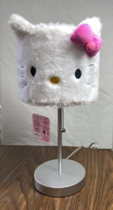 Neu mit Etikett Hello Kitty Plüschschirm Stablampe, weiß und rosa 15" Höhe x 7" Breite - Bild 1 von 12