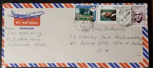 (NPL-202) NEPAL 2000 Air envelope with 3 stamps SG 631, 673, 705, to N. IRELAND - Picture 1 of 2