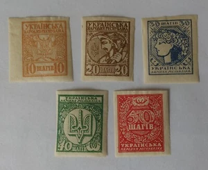 Ukraine Briefmarken, 1918, sc#1-5, postfrisch, LH, OG, kompletter Satz - Bild 1 von 2