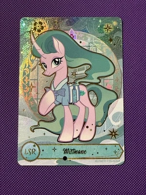 2025 Hasbro Kayou Mistmane MLPME01-LSR-011L4 My Little Pony Trading Card - Image 1 of 2