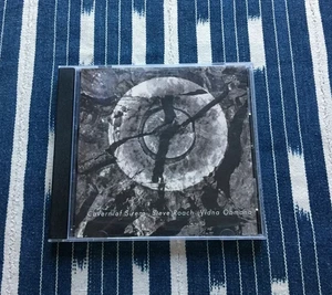 Steve Roach & Vidna Obmana ‎– Cavern Of Sirens / compact disc / VG condition - Bild 1 von 2