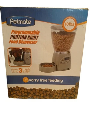 Новый в коробке - программируемый дозатор правильной порции пищи Petmate - Изображение 1 из 4