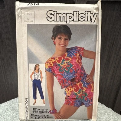 VINTAGE! 7514 Simplicity Sz N (10+12+14) Sewing Pattern Misses 1980s Clothing - Image 1 of 2