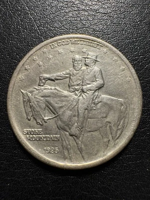1925 Stone Mountain Half Dollar – Silver Commemorative - Image 1 of 2