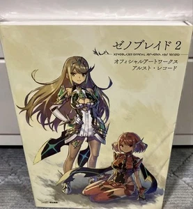 Xenoblade Art Book 2 Japanese game art collection new condition - Picture 1 of 2