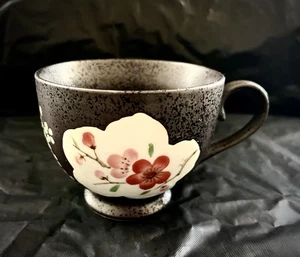 New Asian Footed Floral Textured Coffee Mug - Cup Japanese - Chinese RARE - Picture 1 of 8