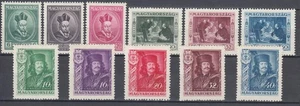 HUNGARY / UNGARN - 1935 COMPLETE YEAR SET - JAHRGANG Mi.: 517-527 - **MNH** - Picture 1 of 1