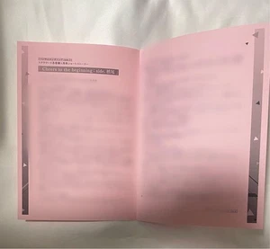 home lavado - Imagen 1 de 1