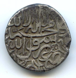 INDIA MUGHAL MUHAMMAD AKBAR RUPIA TIPO 80 AH 967 JAUNPUR KM 80,10 - Imagen 1 de 2