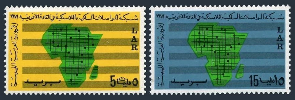 Libya 413-414 2 sets,MNH.Mi 329-330. Pan-African  telecommunications system.1971 - Image 1 of 1
