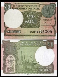 India 1 Rupee 2017 (UNC) 全新 印度 1卢比 - Picture 1 of 1