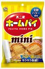 Japońska popularna przekąska Fujiya Home Pie Mini 50g x 3 torby z Japonii 5861