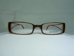Kinto, Brille, Titanlegierung, eckig, oval, Gestell, Herren, Damen Vintage - Bild 1 von 9