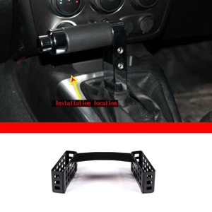 Interior Alloy Gear Shift Storage Box Two Baskets Trim Fit For Humme-r H3 05-07 - Foto 1 di 11
