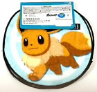 Pokemon Mini Round Towel Set Of 3 Pikachu Mew Eevee For Sale In Japan Only