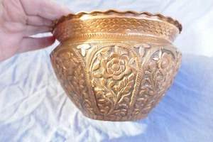 Vintage Copper Planter Pot Table Flower Tub Patio Plant Mid Century Nice Design - Picture 1 of 12