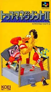 Top Management II Nintendo SNES Japan Version - Picture 1 of 1
