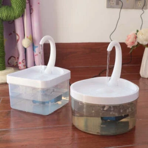 Tierbedarf Trinkbrunnen Haustier Katze Trinkbrunnen Haustiere Füttern Katzen mit - Bild 1 von 9