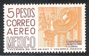 pa209a Mexico Arquite MNH paper 8 Sc#C266 Mc#1031Cz Et#aa209a ochre-brown - Picture 1 of 1