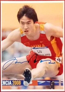 Liu Xiang autograph 6"x8" signed photo Olympics Track & Field Hudler - Picture 1 of 1