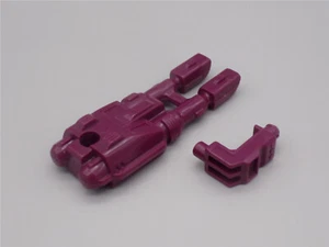 Transformers - Plasma-Energy Blaster Zubehör (Decepticon Stunticon Drag Strip) - Bild 1 von 1