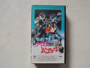 John Carpenter BIG TROUBLE IN LITTLE CHINA movie VHS japan 1986 Kurt Russell EX - Picture 1 of 6
