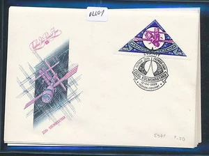 01420) Rockets Space Space, USSR FDC 1989, Triangular - Picture 1 of 1
