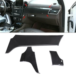 Car Center Console Dashboard Panel Cover Fit For Mercedes-GLE 2016-18 GLS 17-19 - Picture 1 of 5